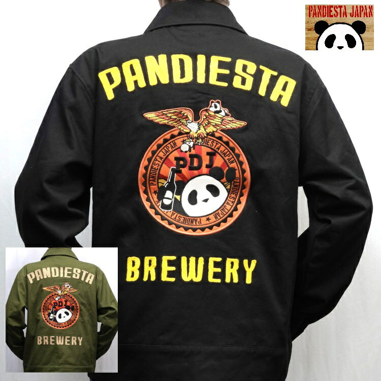 Coverall - パンディエスタ PANDIESTA JAPAN ツイルワークジャケット 595202 パンダブルワリー アメカジ