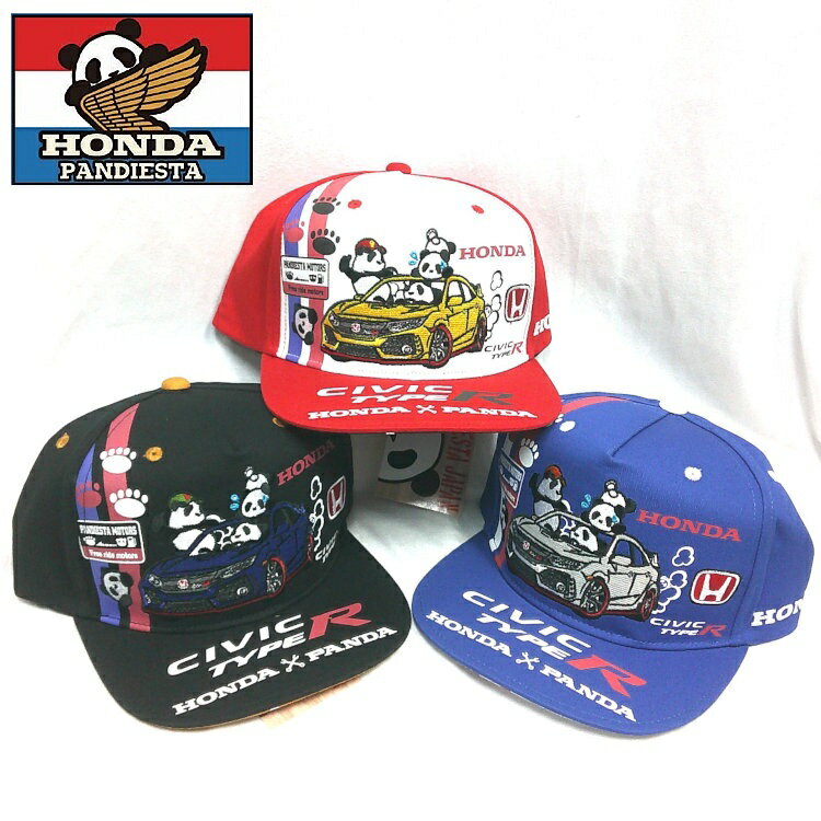 Rakuten - ホンダ HONDA×パンディエスタ PANDIESTA コラボフラットキャップ 595507 CIVIC TYPE R FK-8 シビック パンダ