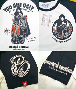 PEAK'DYELLOW ピークドイエロー半袖Tシャツ PYT-201 キセル 大きいサイズXXL 3L