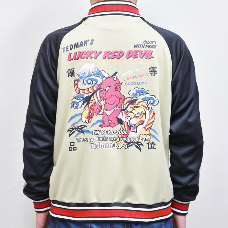 TEDMAN テッドマンジップジャージ TJS-2600 TIGER&TEDMAN アメカジ バイカー ミリタリー