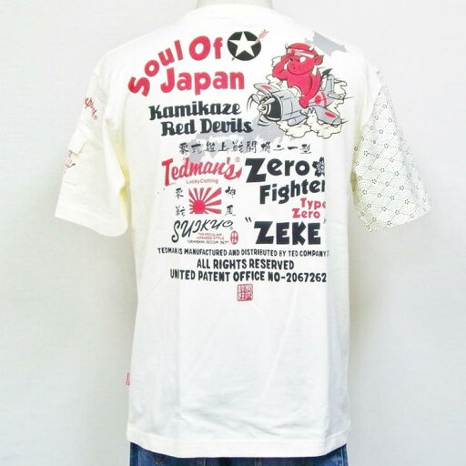 TEDMAN テッドマン×粋狂 コラボ半袖Tシャツ TSYT-001 アメカジ キャラクター 和柄 ゼロ戦 TEDMAN テッドマン×粋狂 コラボ半袖Tシャツ TSYT-001 アメカジ キャラクター 和柄 ゼロ戦