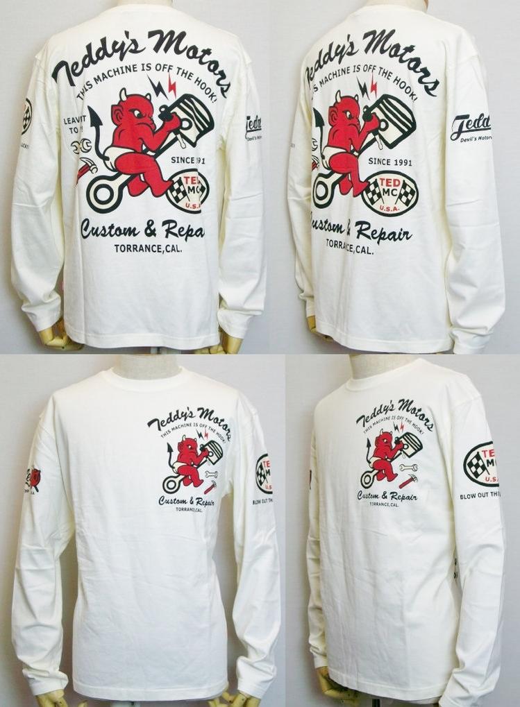 TEDMAN テッドマン長袖Tシャツ ロンT ...の紹介画像2
