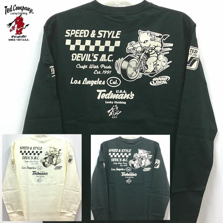 テッドマン TEDMAN ロンT 長袖Tシャツ TDLS-369 バイク アメカジ バイカー