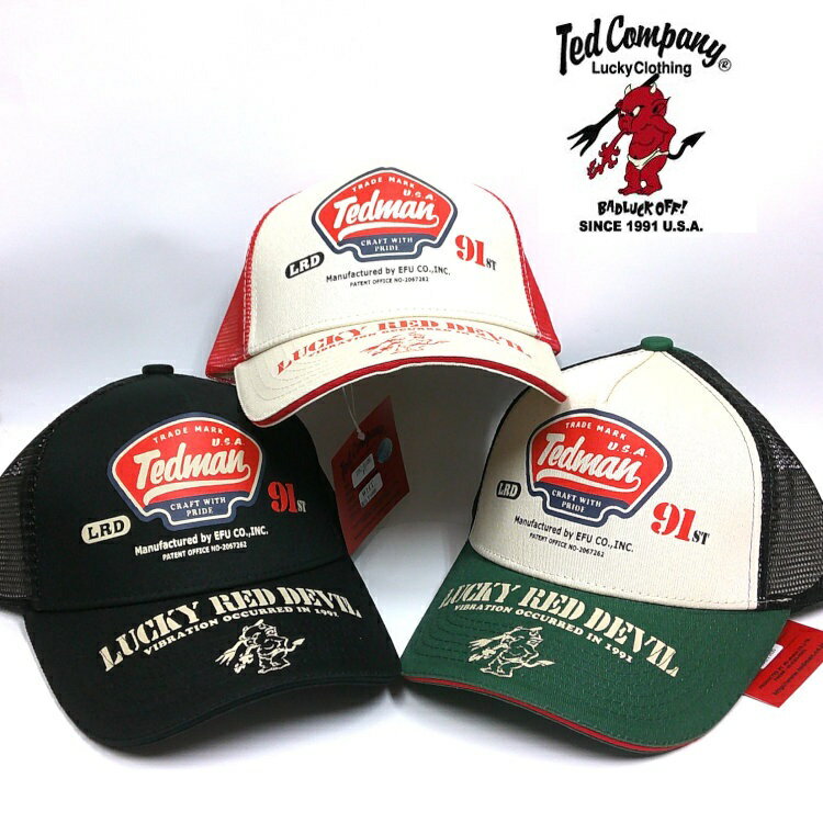 テッドマンTEDMANサイドメッシ...