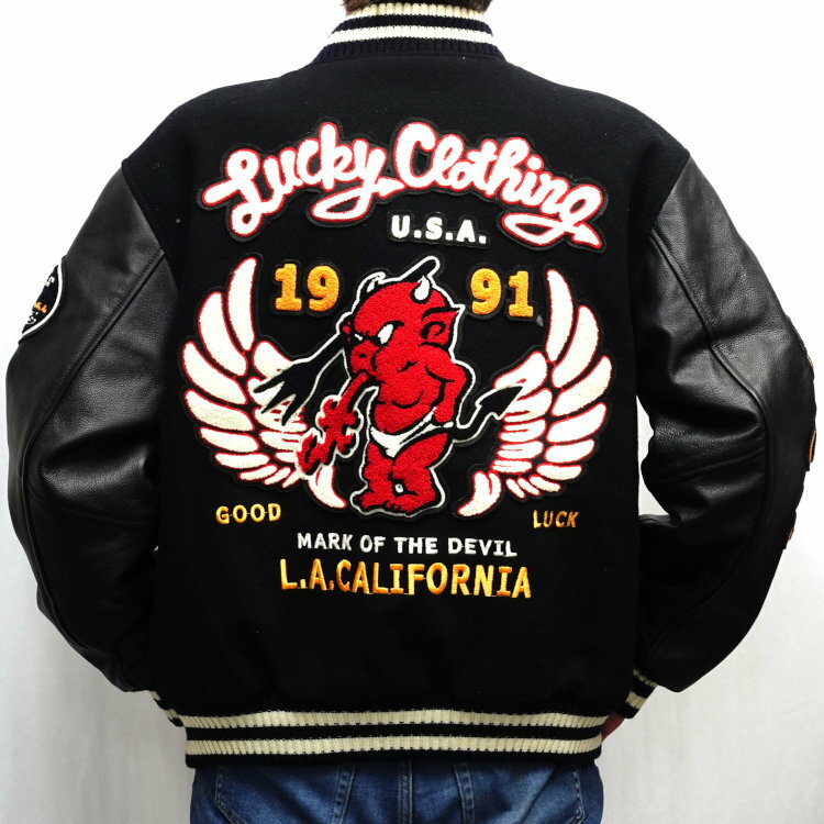 楽天市場】テッドマン 革 ジャンの通販