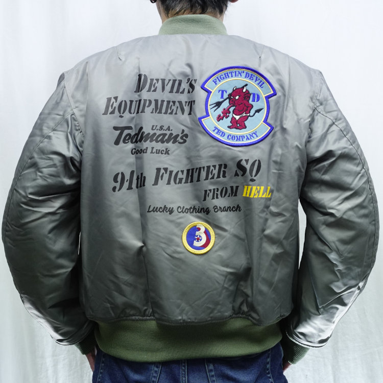 テッドマン TEDMAN MA-1 TMA-590 アメカジ バイカー フライト ミリタリー