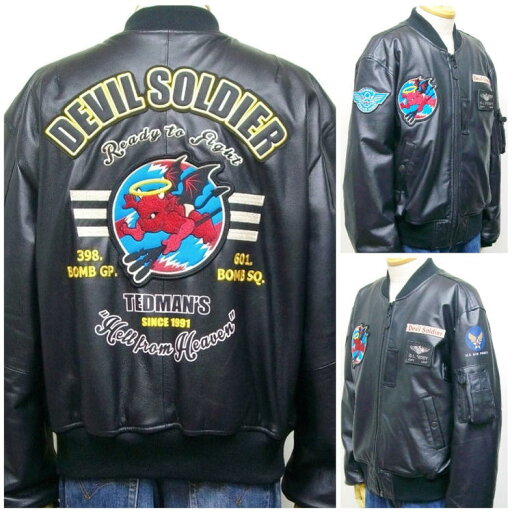 TEDMAN テッドマンレザーMA-1 TMAL-410 DEVIL SOLDIER /アメカジ バイカー ミリタリー フライト TEDMAN テッドマンレザーMA-1 TMAL-410 DEVIL SOLDIER /アメカジ バイカー ミリタリー フライト