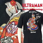 ウルトラマン総刺繍半袖Tシャツ ULST-006 ウルトラの母