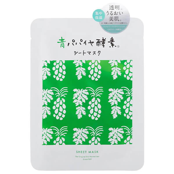 【マラソン限定！ポイント最大8倍！】三旺インターナショナル 青パパイヤ酵素シートマスク 25ml×1枚 オーガニックコットン