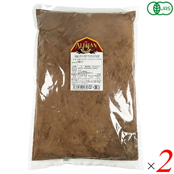 アリサン 有機ココアパウダー（非アルカリ処理）は、非アルカリ処理で色味が薄く、カカオの自然な風味が特徴です。ドリンクやお菓子作りなど幅広く使えます。ティースプーン2,3杯のココアと同量の甘味料に少量の牛乳を鍋に入れ良く混ぜ合わせ中火にかけて...