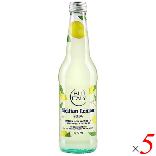 Other - ブルーイタリー BLU ITALY シチリアンレモンソーダ 355ml 5本セット ガルヴァニーナ湧水 イタリア最古の湧泉 1847年創業 瓶 プレミアムソーダ