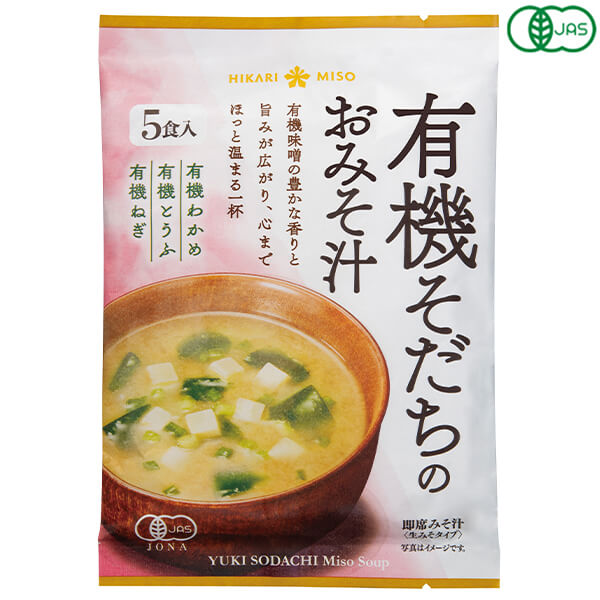 Rakuten - 【5/31(日)限定！ポイント2倍！】ひかり味噌 有機そだちのおみそ汁 生みそタイプ 5食入 87g 有機JAS認証 4種だし 有機豆腐 有機わかめ 有機ねぎ