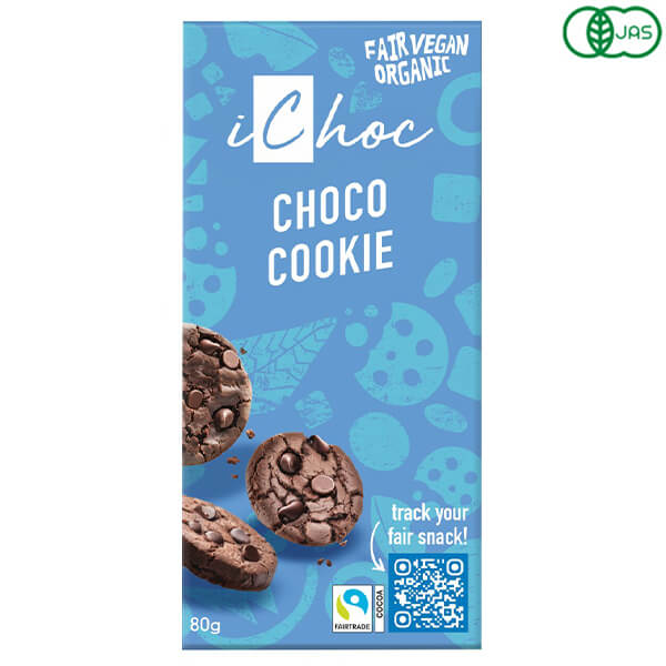 ichoc オーガニックチョコ チョコクッキー 80g 有機JAS認定 ヴィーガン サクサク食感のクッキーミックス