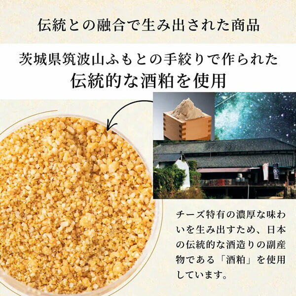 KAWAIINE �����ȥʥåĤ���Ǥ�����ʪ���ѥ�᥶����̣ 100g 2�ĥ��å� �ץ��ȥ١��� ����