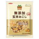 【マラソン限定!100円クーポン!学割2倍!】ノースカラーズ 純国産玄米おこし 90g 国産玄米100%使用 保存料・着色料・香料不使用の自然派おやつ