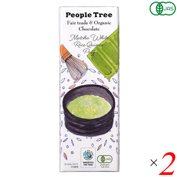 【BF限定！100円クーポン！学割2倍！】People Tree ピープルツリー オーガニックチョコレート 抹茶ホワ..