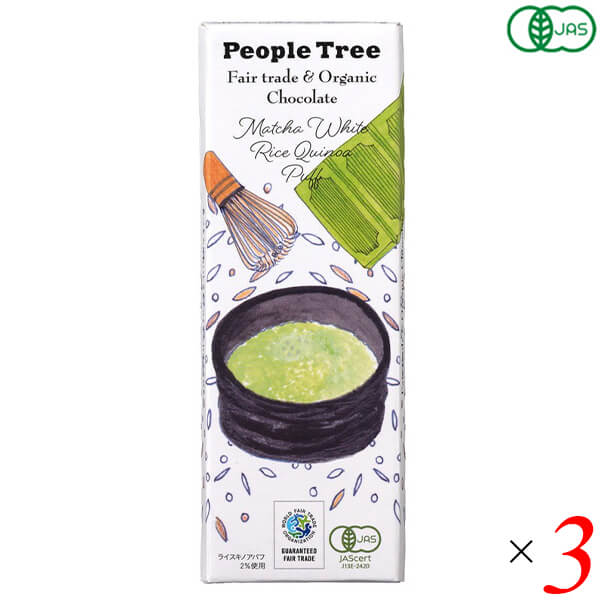 【BF限定！100円クーポン！学割2倍！】People Tree ピープルツリー オーガニックチョコレート 抹茶ホワ..