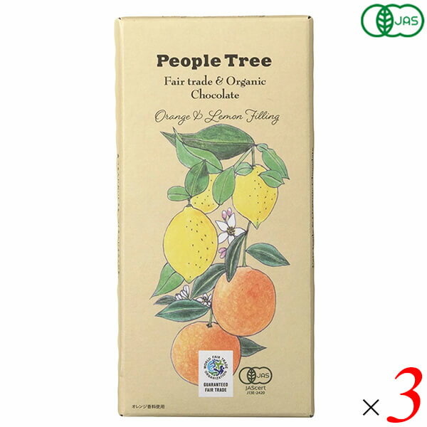ピープルツリー 有機オレンジ＆レモンフィリング 85g 3個セット フェアトレードチョコレート