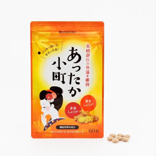 龍泉堂 あったか小町 18g(300mg×60粒) 3個セット 機能性表示食品 6-ジンゲロール 6...