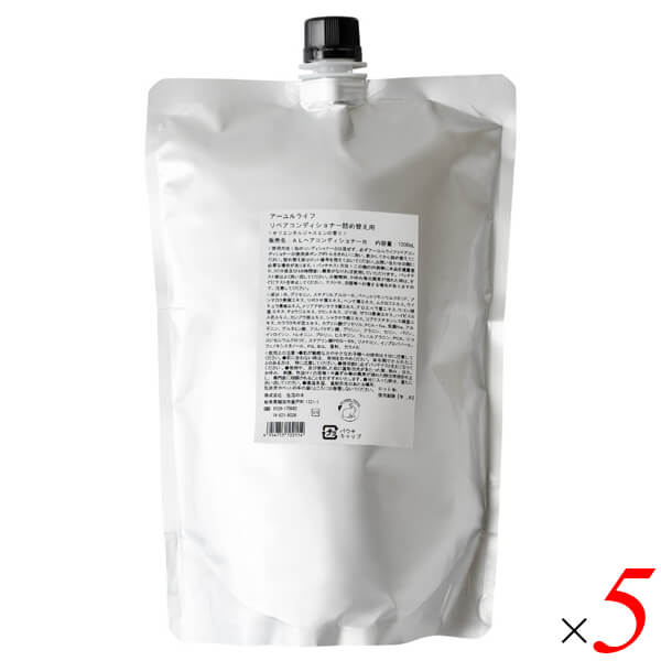 生活の木 アーユルライフ リペアコンディショナー 1000ml(詰替) 5袋セット アミノ酸 ノンシリコン ヘアケア アロマ