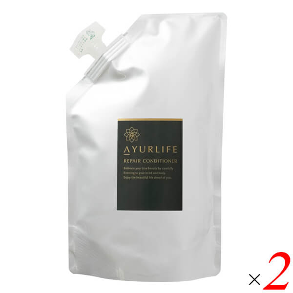 生活の木 アーユルライフ リペアコンディショナー 400ml(詰替) 2袋セット アミノ酸 ノンシリコン ヘアケア アロマ