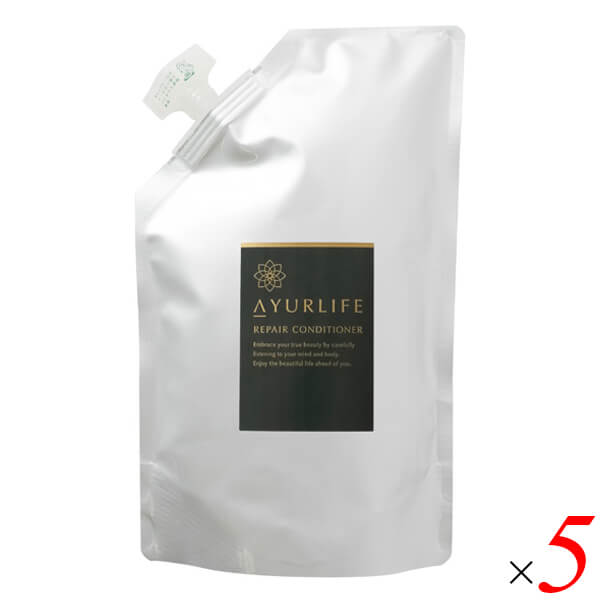 生活の木 アーユルライフ リペアコンディショナー 400ml(詰替) 5袋セット アミノ酸 ノンシリコン ヘアケア アロマ