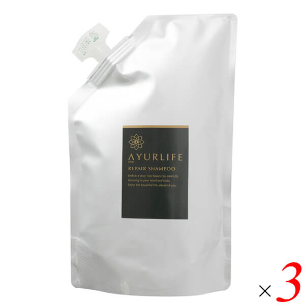 【マラソン限定！ポイント6倍！】生活の木 アーユルライフ リペアシャンプー 400ml(詰替) 3袋セット アミノ酸 ノンシリコン ヘアケア アロマ