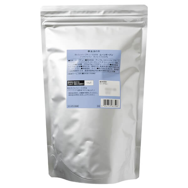 Herbal Tea - 【5/10(日)限定！楽天カードでポイント10倍！】生活の木 おいしいハーブティー ムーンガーデン ティーバッグ 100個 カモマイル リラックス ノンカフェイン お茶 アロマ