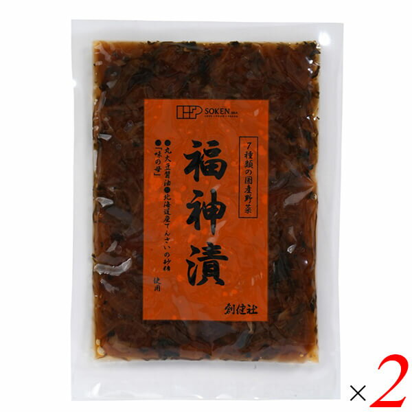 創健社 福神漬 90g 2個セット 国産野菜使用 伝統製法 合成保存料不使用 漬物