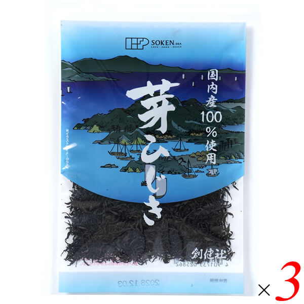 �ڥ����ѡ�SALE���ݥ���Ⱥ���8�ܡ����Ϸ�� ��Ҥ��� 25g 3�ĥ��å� �� ��Ҥ��� ����Ҥ��� �Ƥ��ͤ������夲 ���� ��ʪ���� Ŵ ���륷���� �ޥ��ͥ����� �ջ�