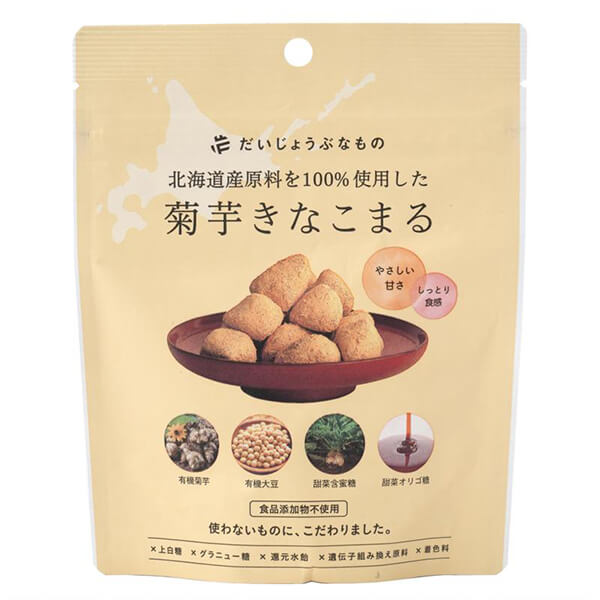 たかくら新産業 だいじょうぶなもの 菊芋きなこまる 60g 国産素材 きなこ菓子 健康おやつ