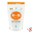 【マラソン限定!100円クーポン!学割2倍!】海の精 やきしお スタンドパック 150g 8個セット 国産 伝統海塩 海水100% 焼塩 ふり塩・つけ塩に最適