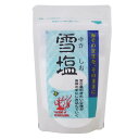 【マラソン限定!100円クーポン!学割2倍!】雪塩 パウダータイプ 120g 宮古島の海水100% さらさら微粒 粉末タイプ 調味料 海塩