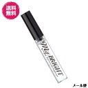 【5/1(木)限定!ポイント最大8倍!】薬用マーブライト 7mL 医薬部外品