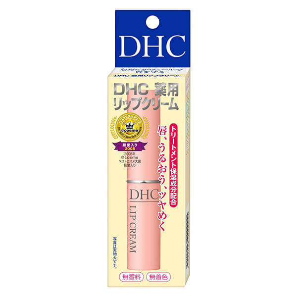 【お買い物マラソン！ポイント6倍！】DHC 薬用リップクリーム 1.5g 医薬部外品 リップスティック 保湿 リップバーム 送料無料