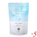 【超ポイントバック祭!最大5倍!】入浴剤 薬用 炭酸 Hot Bubble PRO (ホットバブルプロ) 15g ×90錠 5個セット 送料無料