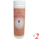 入浴剤 薬用 アロマ ハイパープランツ 薬用入浴剤 ナチュラルアロマバス フェリデローズ 500g 2個セット 送料無料