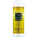 入浴剤 薬用 アロマ 彩生舎 HN0013ハイパープランツ DRアロマバス プレミアム 500g 医薬部外品 送料無料
