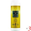 入浴剤 薬用 アロマ 彩生舎 HN0013ハイパープランツ DRアロマバス プレミアム 500g 3個セット 医薬部外品 送料無料
