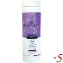 入浴剤 薬用 アロマ ハイパープランツ 薬用入浴剤 DRアロマバス リラクゼーション 500g 5個セット 彩生舎 HNB001 送料無料