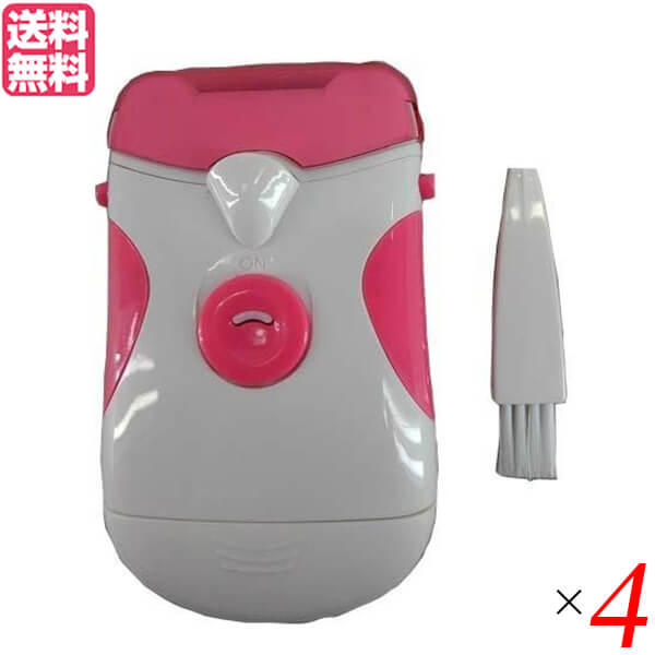 【BF限定!100円クーポン!学割2倍!】爪切り 電動 やすり LED ライト付 電動爪切り 4個セット 送料無料