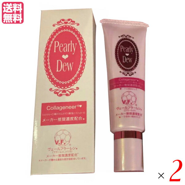 【BF限定!100円クーポン!学割2倍!】パーリーデュー 艶肌美人ミネラルCCクリーム 30g SPF50+/PA++++ ファンデーション ベージュ ファンデ...