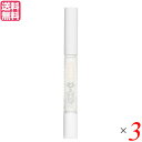 【マラソン限定!ポイント2倍!100円クーポン!】ネイルティント ポリッシュ マニキュア ピュアティントネイル 1.7ml クリア 3本セット 送料無料