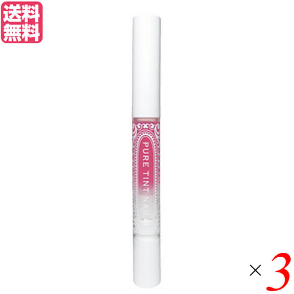 【BF限定!100円クーポン!学割2倍!】ネイルティント ポリッシュ マニキュア ピュアティントネイル 1.7ml ローズピンク 3本セット 送料無料