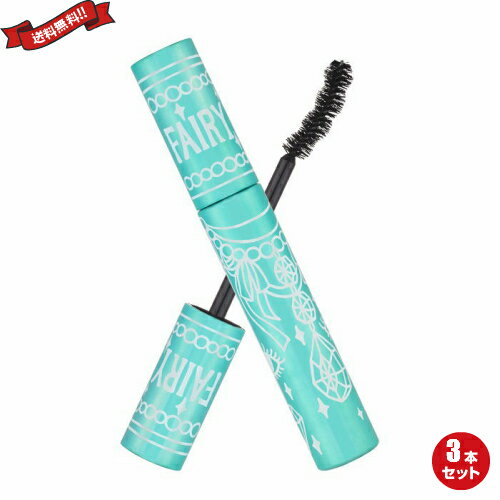 【スーパーSALE！ポイント2倍！300円クーポン！】マスカラ ウォータープルーフ 落 フェアリードロップス ハイパークアトロマスカラ ザセカンド ウォータープルーフタイプ 3本セット