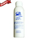 【マラソン限定!100円クーポン!学割2倍!】日本直販総本社 ミネラルクレイモイスト 150ml(4)