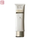 【スーパーSALE!100円クーポン!学割2倍!】セルノート BV LINE GEL+ 100g バストケア ボルフィリン クリーム 送料無料