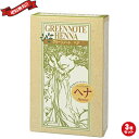 【エントリーで3倍】ヘアカラー ヘアマニキュア ヘナ グリーンノートヘナ ハーバルコンセントレーション 100g 3個セット