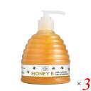 【4/20(土)限定！楽天カードでポイント5倍！】Scottish Fine Soaps ハニービー HONEY B ハンド＆ボディウォッシュ 300ml 3本セット ハ..