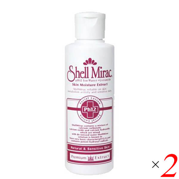 シェルミラック エッセンスローション150ml